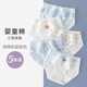 Pitt Pitt Girls Pure Cotton Alwear sin traseros Pantalones cortos de secundaria de secundaria