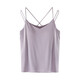 Pajama de sospecho de Fenten para mujeres en verano, delgada sensación de fresco de seda de hielo, se puede usar en el exterior, almohadilla de cofre con cuello V integrada para ropa para el hogar 724 lilas púrpura [correa de hombro]