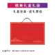 敬慎堂公司礼品定制伴手礼商务周年庆安全生产月纪念品高端送客户奖品 小mi杯+康佳护颈仪+奥克斯吹风机 医院学校项目竣工封顶贯通车留念