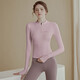 LULUUVTTOH Half zipper with chest pad yoga wear women's tight long-sleeved sports top T-shirt running Pilates training fitness wear Purple M Recommended 95-110Jin Jin equals 0.5 kg