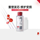 L'Oreal (LOREAL) Hair Core Strengthening Shampoo 100ml [Expiration Clearance]