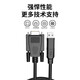 Lite (Z-TEK) USB zu RS232 Serial Port Cable Neun Loch DB9 weibliche Com-Port-Umwandlungslinie FTDI Chip Industrial Grade Debugging Line ZE599 15 Meter-Fftdi Chip weibliche ZE795-150