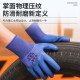 A698 geprägter Arbeitsschutzhandschuhe Gummi-Latex-Baustelle Arbeit Konstruktion Verschleiß-resistentes König wasserdicht, nicht rutschernde, atmungsable, haltbare Männer [8 Paare] Wear-resistenten König A698-Flagship-Modell