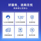格之格CRG-069硒鼓 适用佳能LBP673Cdn/Cdw LBP674Cx iC MF756Cx硒鼓 带芯片易加粉 黑色 2100页 iC MF752Cdw MF750 打印机硒鼓