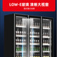 XINGX display cabinet refrigerated fresh-keeping cabinet, full-screen air-cooled frost-free Internet celebrity wine and beverage vertical freezer, refrigerator beer beverage commercial high-end wine cabinet KTV bar convenience store three-door 1160 liters true air-cooled and frost-free