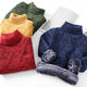 Disney handsome sweater for winter boys turtleneck thickened sweater for medium and large children plus velvet/baby warm coat 9195 shallow lotus root powder without velvet 120 Recommended 35-44 Jin [Jin equals 0.5 kg]