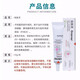 Weilong Earfuling compound nystatin ointment for cats, ear mite medicine to remove mites, ear mites and otitis ointment for dogs and cats, otitis externa, ear cleaning + ear mite set, Earfuling + Vic ear bleaching 125ml