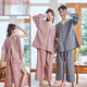 Calidad importada en Japón, puro botón de algodón y botón de retroceso ropa Moxibustion Ropa Cardigan Hebilla Abierta hacia atrás Rose Rose Rojo 826 Estilo de mujer 3xl