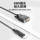 Lite (Z-TEK) USB zu RS232 Serial Port Cable Neun Loch DB9 weibliche Com-Port-Umwandlungslinie FTDI Chip Industrial Grade Debugging Line ZE599 15 Meter-Fftdi Chip weibliche ZE795-150