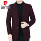Pierre Cardin middle-aged men's suit thick non-iron casual slim casual single suit solid color woolen suit jacket autumn and winter burgundy L 175/76 recommended 110-125Jin Jin equals 0.5 kg