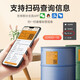Detong DP12369 hazardous waste label paper printing paper self-adhesive QR code label paper hazard warning sticker toxic logo warning label color comprehensive DP12370 label machine sticker 1 volume 48*48mm150 sheets