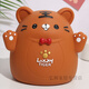 Piggy Bank, Tiger, Tiger, Cartoon, Antiball, Super Large Spiggy Bank, Geburtstagsgeschenk für Kinder, Jungen und Mädchen, goldener Tiger, kleine Trompete (kann ein- und aus sein)