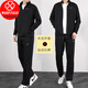 耐克（NIKE）男子运动套装 25夏季新款时尚棉质休闲短袖高尔夫POLO衫梭织短裤 黑/FN3895-010+DH7161-010 S/165