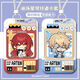 OUGEMAN (OUGEMAN) collapsed the Star Dome Railway Yanqing Kafka March 7th Clara Silver Wolf Campus Card Access Card Star Dome Railway-W15855 March 7th Bus Card [Send Short Lanyard]