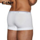 
C-IN2 new underwear men's cotton spandex thin style close-fitting comfortable low waist U convex sexy boxer 6623ER White 100- 1 S suitable for 2 feet 1-2 feet 3 waist (size 28-30)
