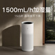 Mijia Xiaomi Maternal and Infant Grade Mist-Free Humidifier Ultraviolet Sterilization Home Bedroom Large Capacity Baby Humidifier 1500mL/h CJSJSQ01MX