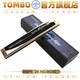 通宝（TOMBO）日本进口音簧24孔高级演奏复音口琴C加厚铜座板 6624S 24孔E调