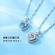 Ji Shizhe (GIEVSZHE) pt950 platinum platinum necklace women's clavicle chain pendant jewelry 520 Valentine's Day birthday gift for girlfriend and wife, light luxury model - inlaid with eight hearts and eight arrows bright zirconium, free engraving