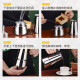 Youlaifu Moka pot stainless steel Italian single valve household Italian coffee pot hand-pour pot extra strong grease pot 6 servings