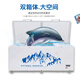 
Zhexiang Haotai Taima Horizontal Freezer Large Refrigerator Commercial Large Capacity Full Refrigeration Household Double Temperature Horizontal Refrigeration Display Cabinet Temperature Refrigeration Single Temperature Copper Tube Meat Cabinet Refrigeration Ultra-thin Refrigeration [698] Single Temperature | Increased Width | 5D Copper Tube -30~0 [Flagship Copper Tube Refrigeration] Size in Figure 2