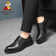 Scarecrow Leather Shoes Men's Formal Shoes Men's Business Casual Shoes Men's 72014 Striped Black 42