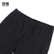 
Jiannong spring and summer men and women's thin, elastic, breathable, comfortable, silky, soft sports and casual trousers F9230 black 4XL/185