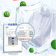 OMO Aomi laundry detergent box batch for home affordable packs for men's fragrance retention acaricidal mites and long-acting antibacterial sterilization 950g*2+400g*1 bag