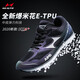 Examen d'entrée du lycée de Haiers Chaussures sportives pour les hommes et les étudiants en compétition pour hommes et femmes chaussures de saut en longueur autonomes pour les chaussures de test de fitness physique de milieu de gamme 699S noir (une taille plus petite) 41