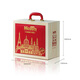 Meidisi Nuts Dried Fruit Gift Box New Year’s Goods Gift Gift Pack Food High-end Practical Gifts Gift Box Huatou 1585g*1 Box