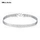 Miss JuJu platinum bracelet for men, fashionable pt950 platinum snake pattern chain, trendy men's wide face, thick and versatile bracelet, weight 14.59 grams, length 18cm, thickness 5.4mm