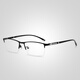 Titanium Metal Head Plaque verres de plaque de pied Paire de pieds de pied Paire de verres universels ACCESSOIRES LOISSES POUVEUX N ° 9214 Temples + tournevis + Fichier