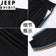 JEEP SPIRIT冰丝女裤子夏季2024新款女士运动休闲裤薄款速干束脚哈伦裤 5633-6#白色 673/白色 3XL 建议140-160斤