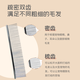 Pet Star Notes Pet Comb Stainless Steel Row Comb Dog Cat Beauty Single Row Density Comb Needle Comb Opening Comb Small Size 19*3cm