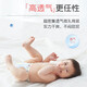 Da Wang (GOO.N) Flower News Wind Diaper Baby Diaper Breathable Diaper Diaper Diaper Universal Urinary Sedimentation Pad Water-Absorbing Diaper Pulling Pants XXL30 Tablets (15kg or more)