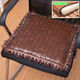 
Stool cushion Thickened plastic stool cool pad Summer factory stool mat Student chair cushion Children's soft cool mat Bamboo cushion Winter and summer Thickened narrow edge carbon color + double snap buckle 3524 30x30cm+ [thickened 4cm]
