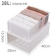 Zhewei Rangement Box Datoir en plastique Transparent armoire de rangement transparent vêtements sous-vêtements vêtements tristes Box Armoire Armoire Rangement 3523: profondeur 47 * Largeur 35 * Hauteur 23