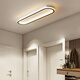 Micro corridor corridor light simple modern bedroom strip ceiling light internet celebrity cloakroom LED entrance light balcony lamp white round 23cm white light limit - 12 watts