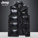 JEEP SPIRIT马甲男棉衣马甲男秋冬坎肩休闲加厚保暖背心男士棉服户外防风外套 683蓝色 XXXL