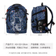 Lego Lego Schoolbag Student Sackepack Children Children 1-3-3-6 sac à dos éclaire le cadeau Burden Male Blue 20041