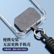 ESCASE mobile phone lanyard patch mobile phone case finger ring buckle fixing clip clip chain connection gasket lanyard anti-lost Apple 14pro mobile phone jewelry sturdy and durable gray MPSS-13
