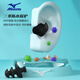 Mizuno (MIZUNO) swimming earplugs waterproof otitis media with lanyard anti-lost swimming goggles for adults and children silicone ear plugging equipment N2001 black