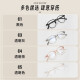 EYEPLAY transparent myopia glasses for women can be equipped with degree lenses for light business anti-blue light face-showing small non-face glasses 1048 1048-C3-transparent gray, flat light anti-blue light lenses [no degree]