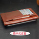 Ju Xiaozhi es adecuado para Oppoa93 Case de teléfonos móviles PEHM00 Case de cuero Flip-Top Case de tarjetas de billetera 5G Case de cuero de billetera de inclinación completa