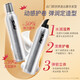 LOVE HEIR [ACHETER ONE ONE ONE] AIMEZ CHEL MOLON CHIRES CHIE DE MUDUPE CURL PLASTIQUE ÉLASTIQUE MOSS MOSTURISATION API