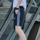 阿迪达斯 （adidas） 裤子男 2025夏季新款运动裤时尚潮流裤子快干透气短裤男 IC1484/快干/三条纹 均码 M