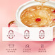 Beijing tongrentang nido de pájaro congelado nido tremella sopa instantánea bebida preparado desayuno desayuno oficial nido de pájaro fechas de color rojo cocido libre wolfberry loto sopa tremella insignia