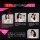 Schwarzkopf get2b Milangying Fengfeng Elastic Emulsion 100ml [Expiration Clearance]