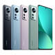 Xiaomi 12/12Pro Second-Hand Mobiltelefon Snapdragon 8 Gen1 5G Gaming Mobiltelefon Gold Feel 6,28-Zoll visueller Bildschirm Xiaomi 12 Wildgrün (Haut) 12 GB+256 GB 99 Neu