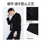 Navigare Italian small sailing pure wool jacket men's autumn and winter warm coat lapel fashion men's short woolen coat dark night black M /48