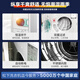 
Panasonic [Wu Lei's same model] Mini dryer for household use 4.5kg fully automatic dryer for small drum baby clothes dryer for home appliances for new state subsidy NH45-19T